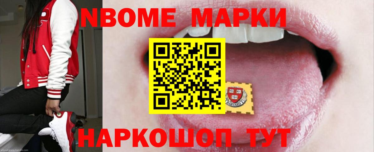 ЛСД экстази ecstasy Кириши