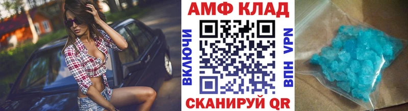kraken рабочий сайт  Кириши  Первитин витя 