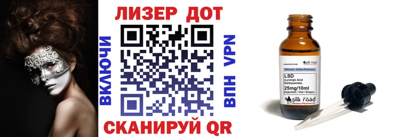 дарк нет какой сайт  Кириши  Марки NBOMe 1,8мг 