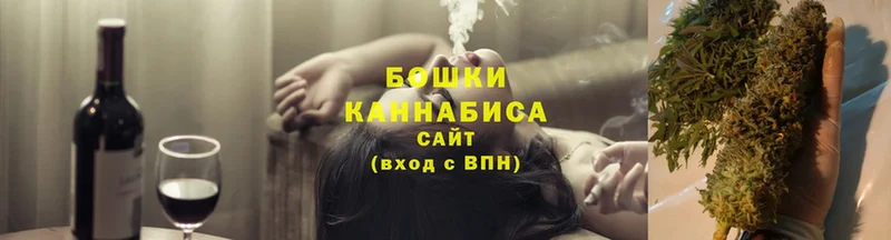 МАРИХУАНА Ganja  Кириши 